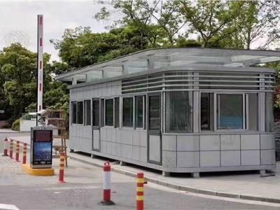 站岗亭
