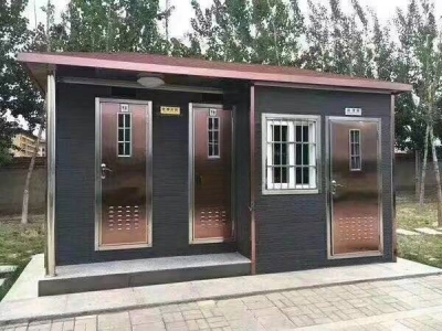 移动厕所