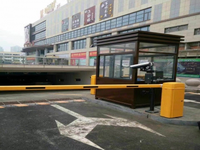停车场管理系统