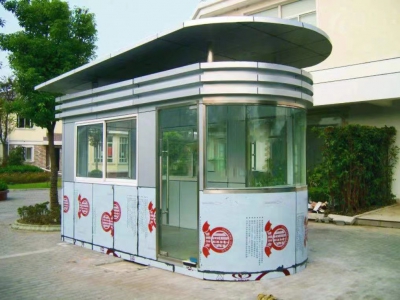 站岗亭