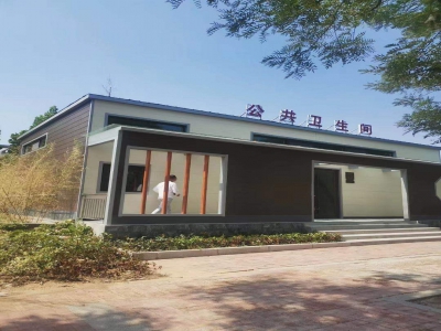 智能环保装配式厕所