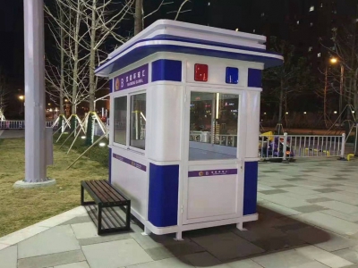 岗亭系列