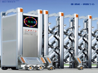 钢固门G

