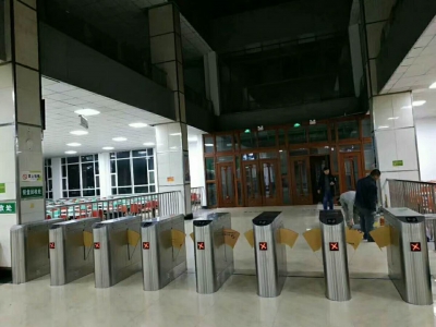 翼闸