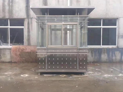 岗亭系列