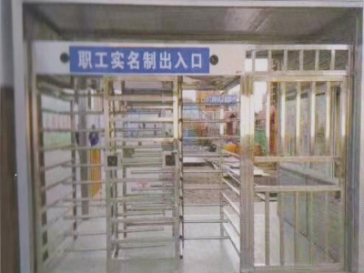 转闸